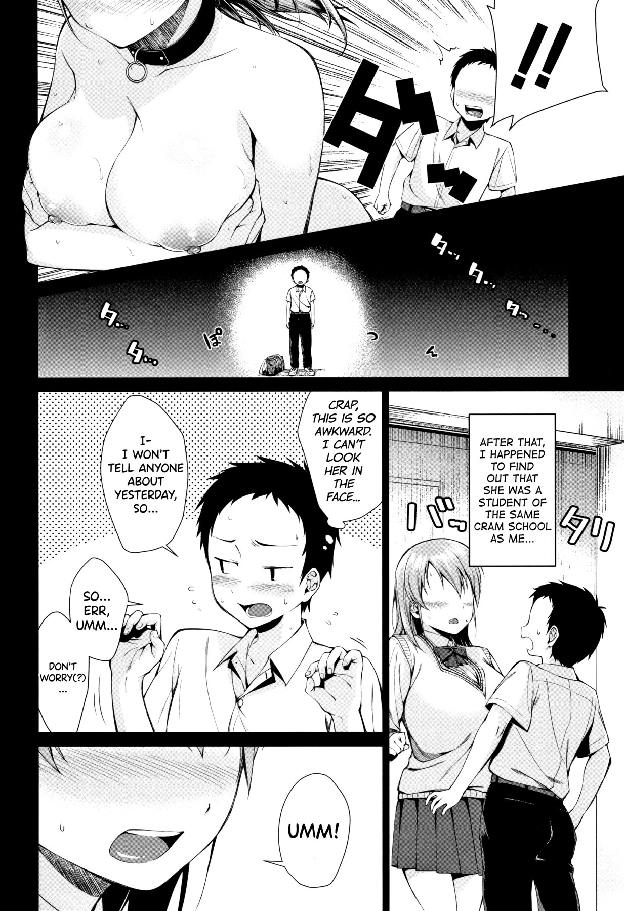 Hentai Manga Comic-Come with your sister!-Read-136